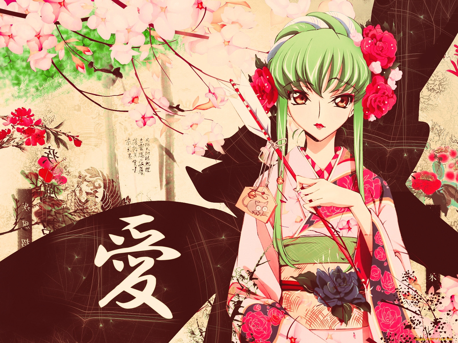 , code, geass